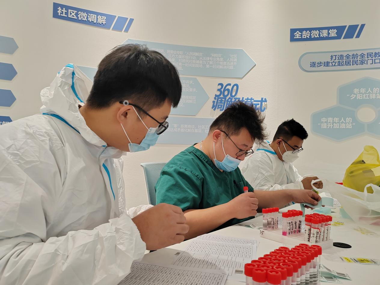 �ͼ�app��(�й���½)�ٷ���վ