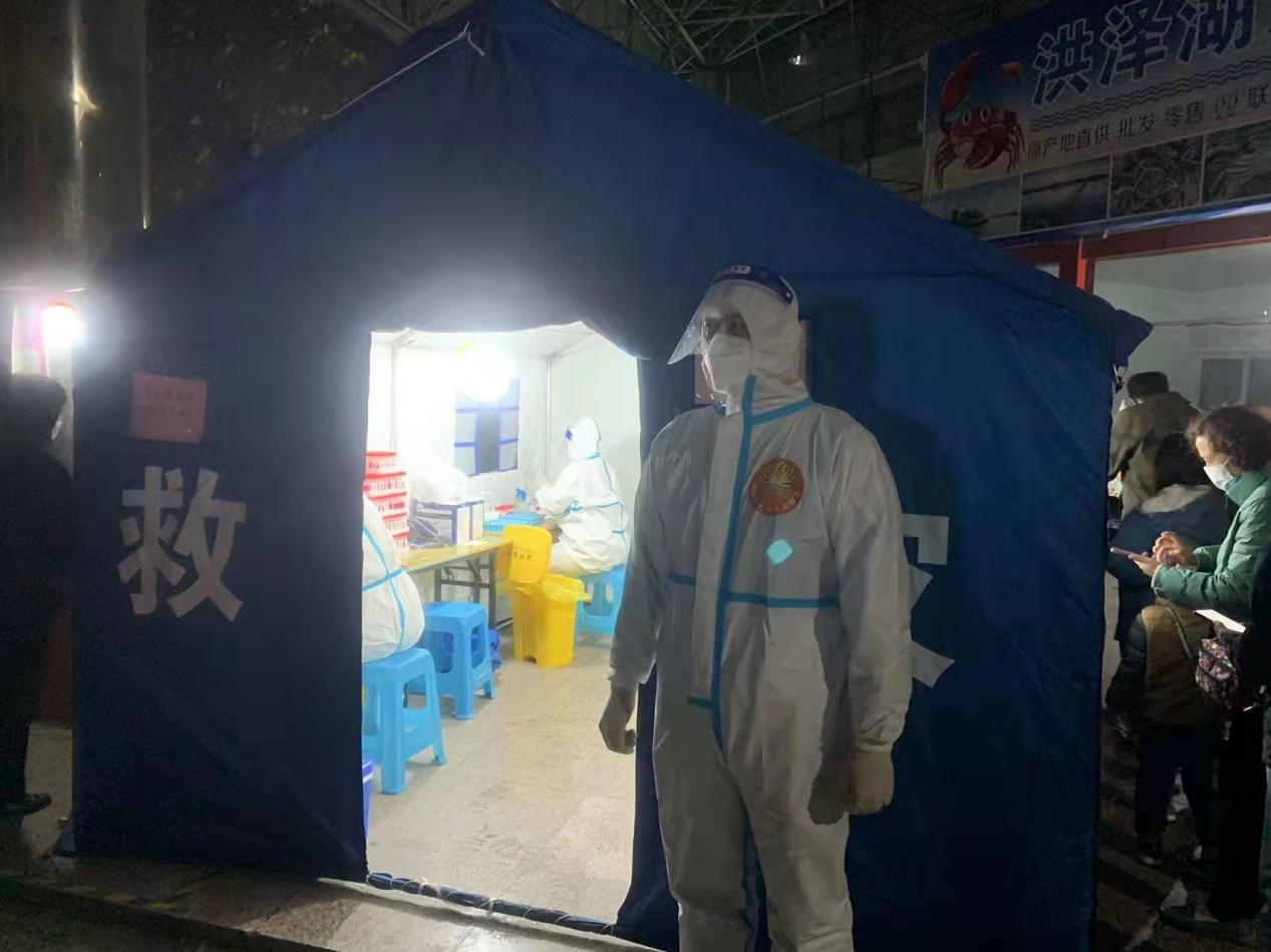 �ͼ�app��(�й���½)�ٷ���վ