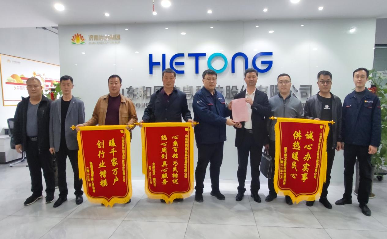 �ͼ�app��(�й���½)�ٷ���վ