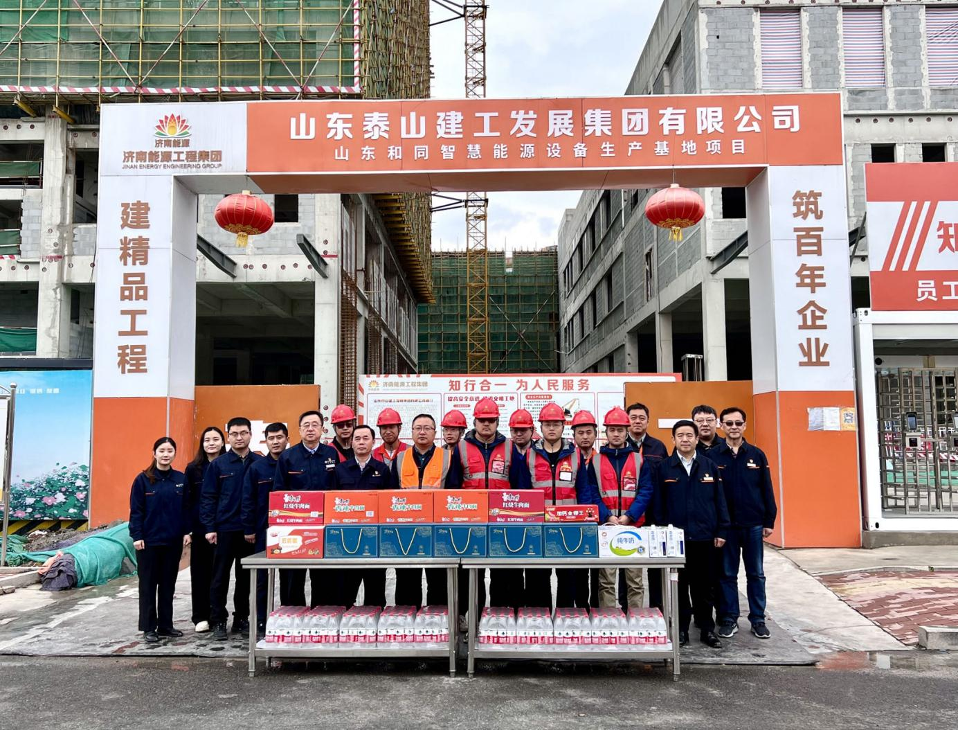 �ͼ�app��(�й���½)�ٷ���վ