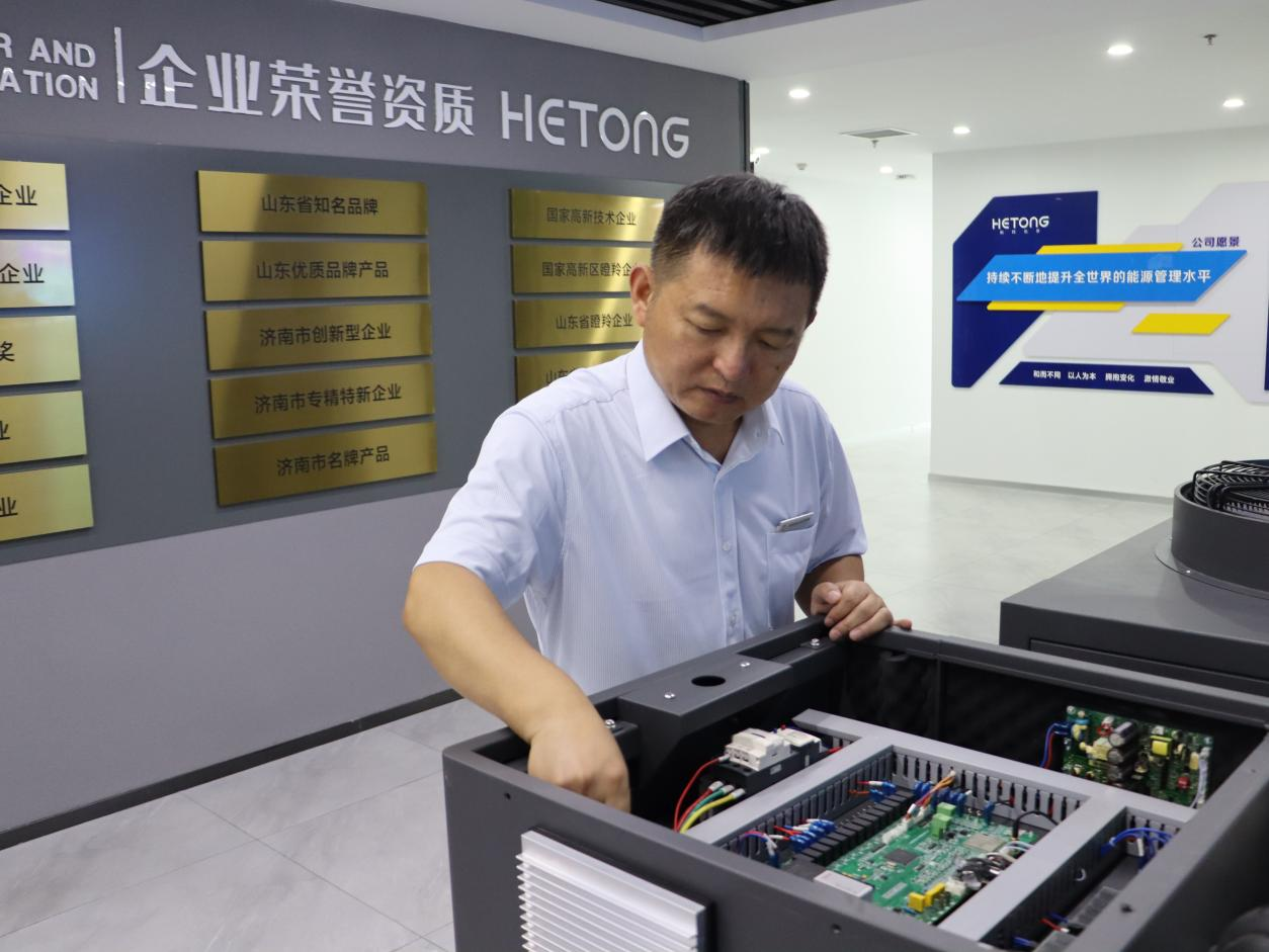 �ͼ�app��(�й���½)�ٷ���վ