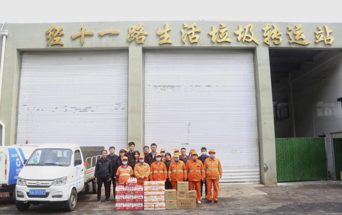 �ͼ�app��(�й���½)�ٷ���վ