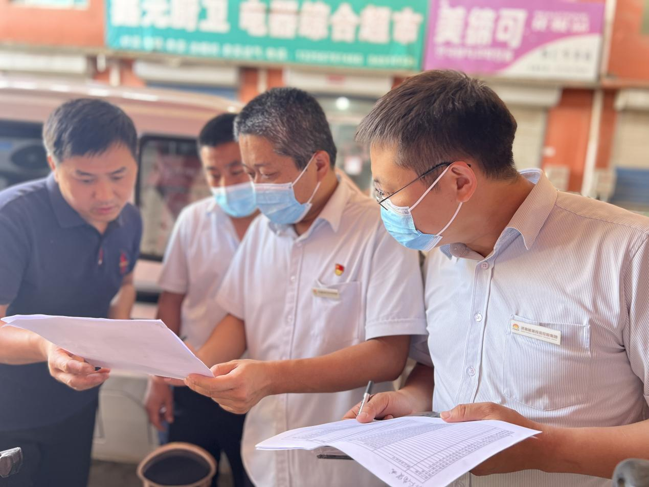 �ͼ�app��(�й���½)�ٷ���վ