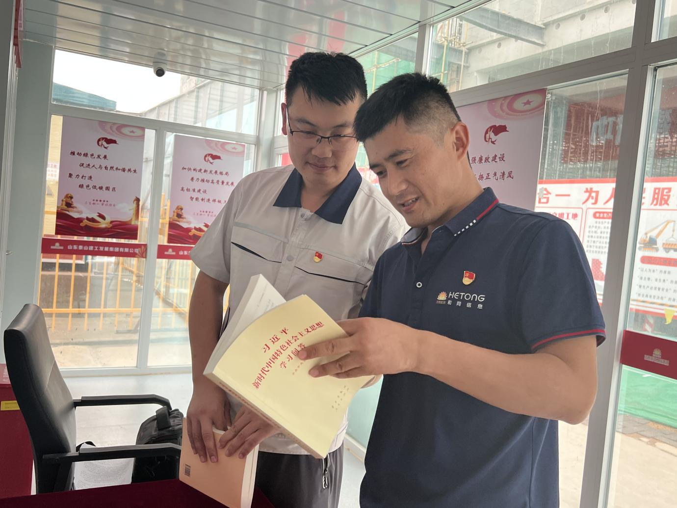 �ͼ�app��(�й���½)�ٷ���վ