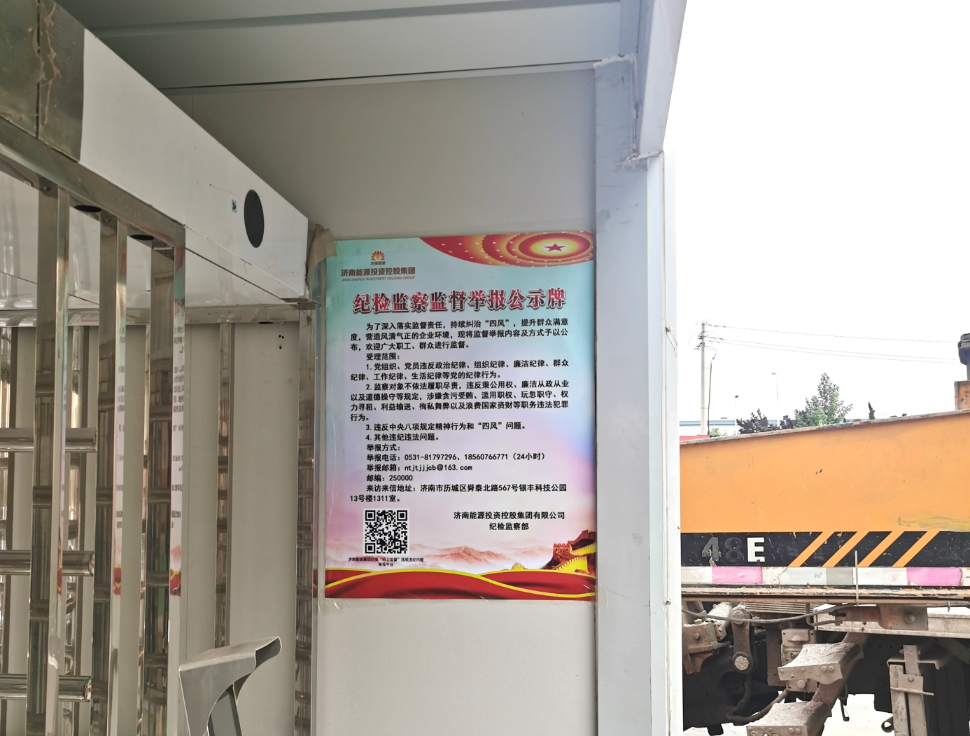 �ͼ�app��(�й���½)�ٷ���վ