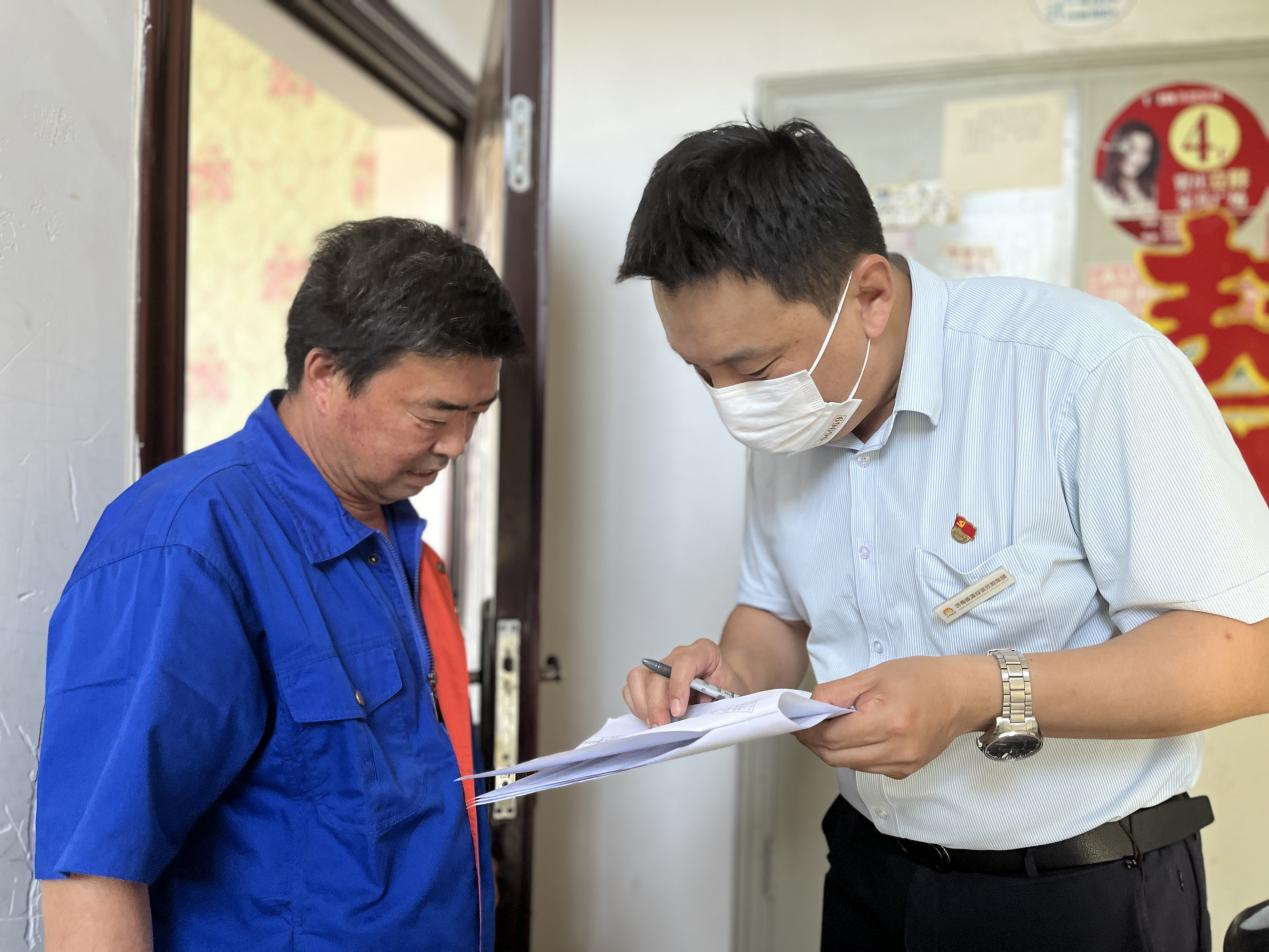 �ͼ�app��(�й���½)�ٷ���վ