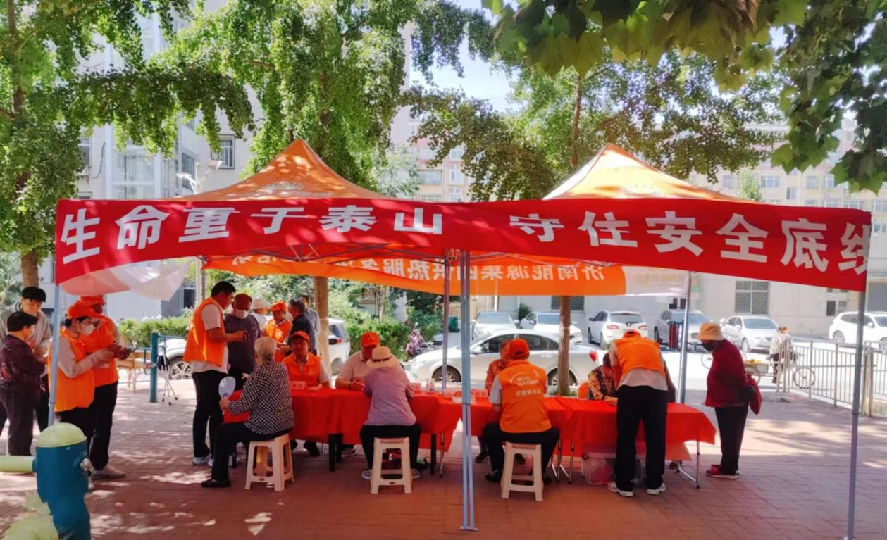 �ͼ�app��(�й���½)�ٷ���վ