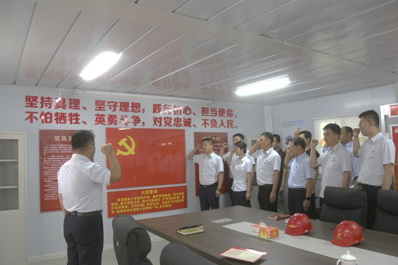 ºÍ¼Çapp¡¤(Öйú´ó½)¹Ù·½ÍøÕ¾