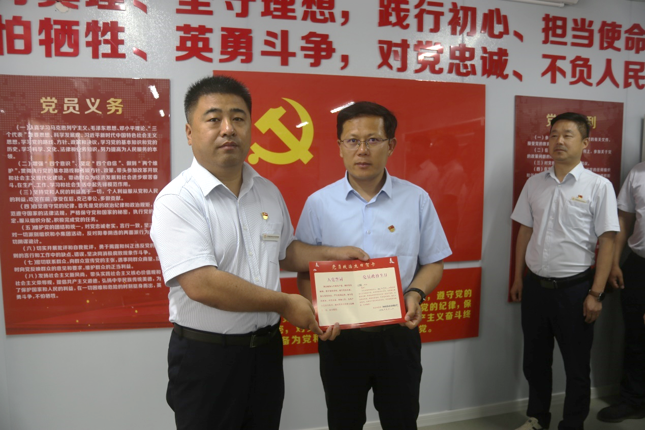 ºÍ¼Çapp¡¤(Öйú´ó½)¹Ù·½ÍøÕ¾