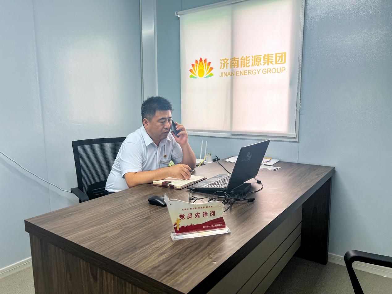 �ͼ�app��(�й���½)�ٷ���վ