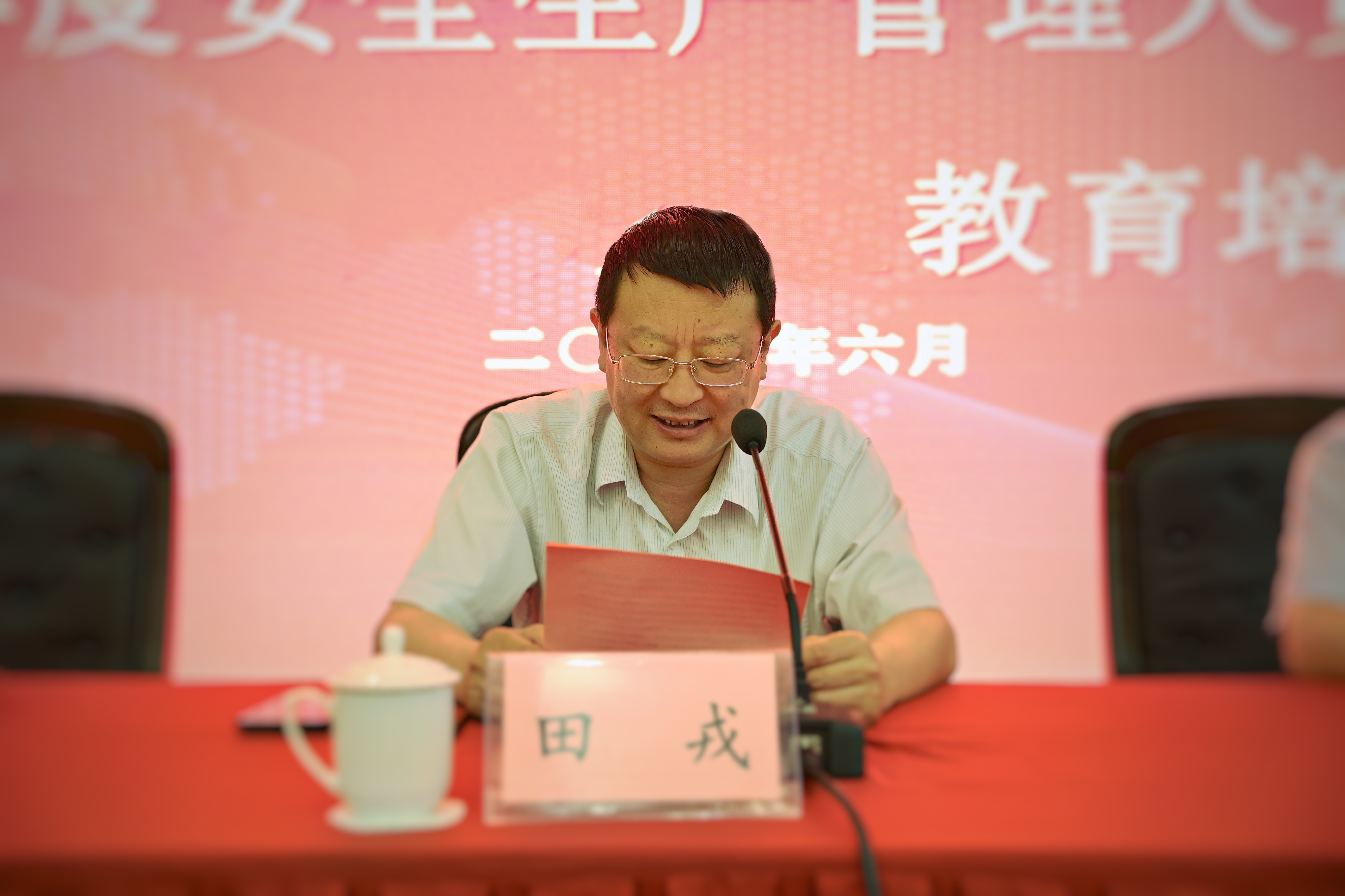 �ͼ�app��(�й���½)�ٷ���վ