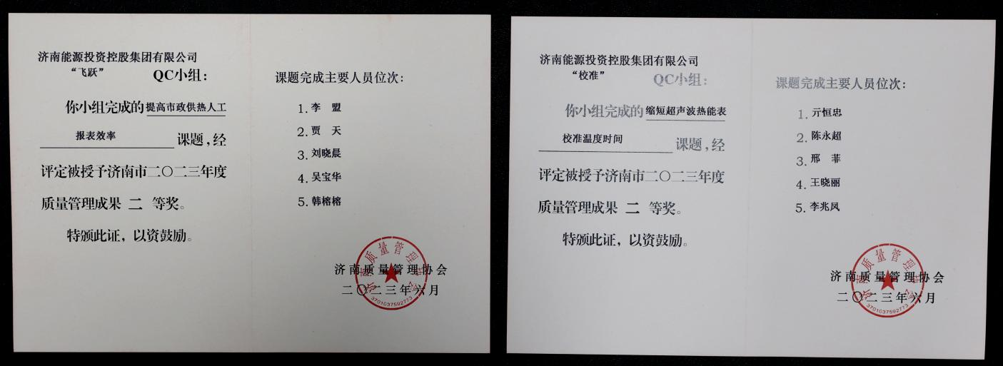 �ͼ�app��(�й���½)�ٷ���վ