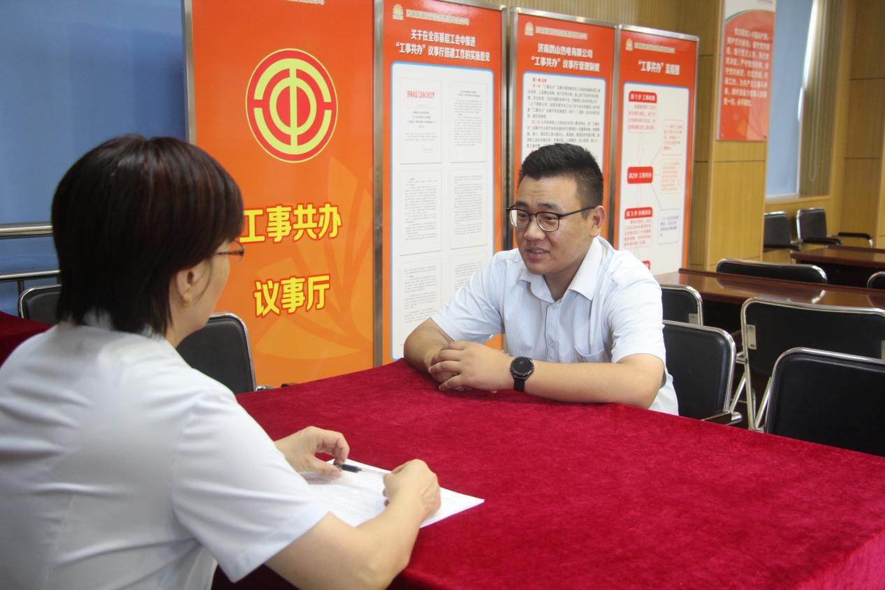 ºÍ¼Çapp¡¤(Öйú´ó½)¹Ù·½ÍøÕ¾