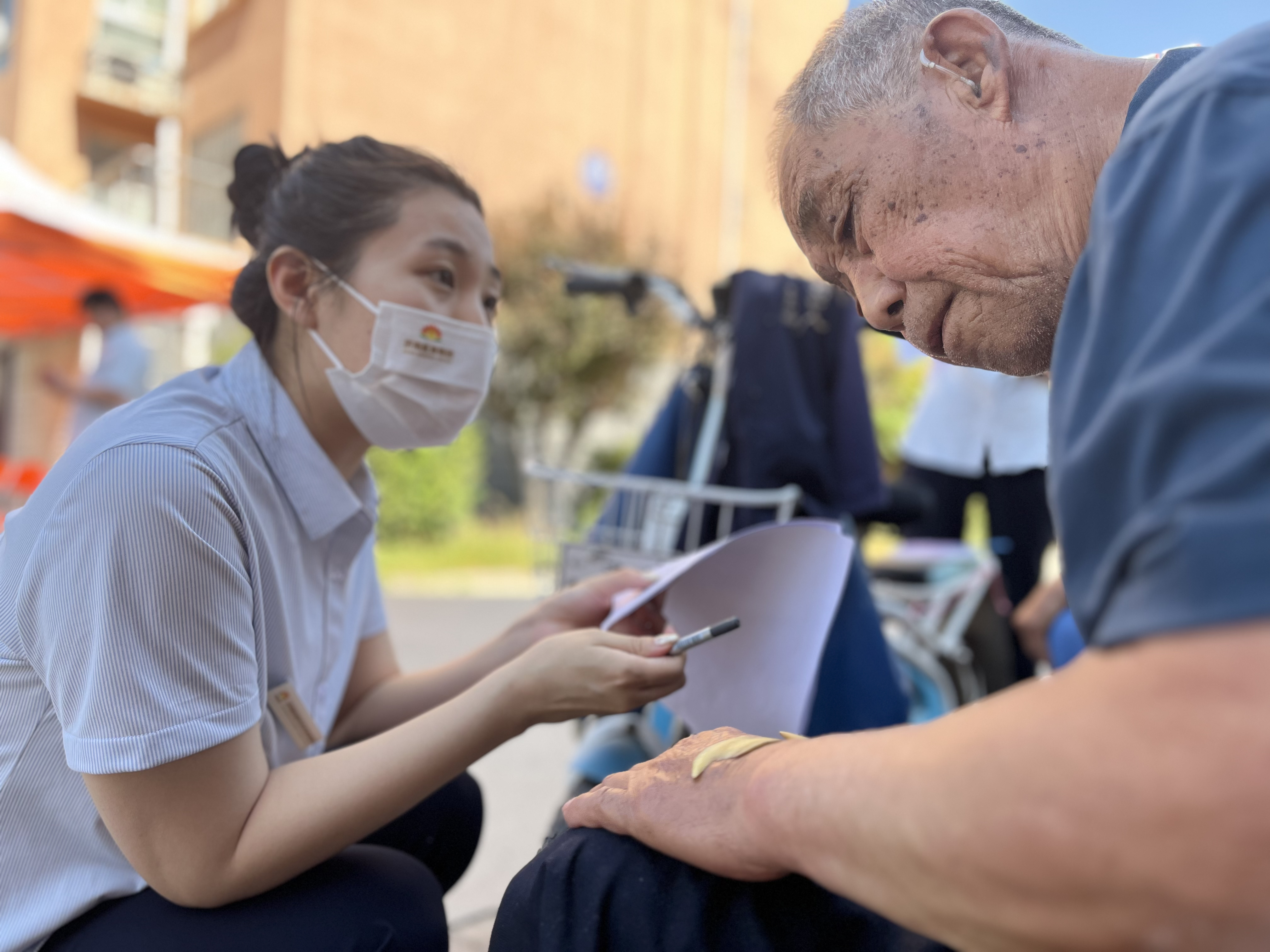 ºÍ¼Çapp¡¤(Öйú´ó½)¹Ù·½ÍøÕ¾