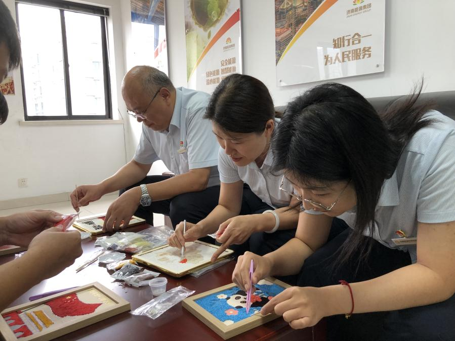 ºÍ¼Çapp¡¤(Öйú´ó½)¹Ù·½ÍøÕ¾