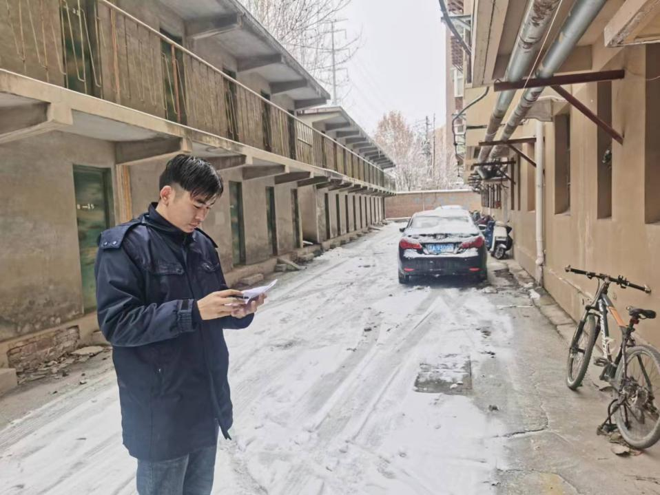 和记app·(中国大陆)官方网站