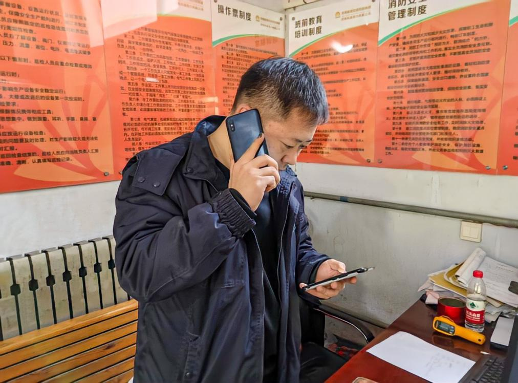 �ͼ�app��(�й���½)�ٷ���վ