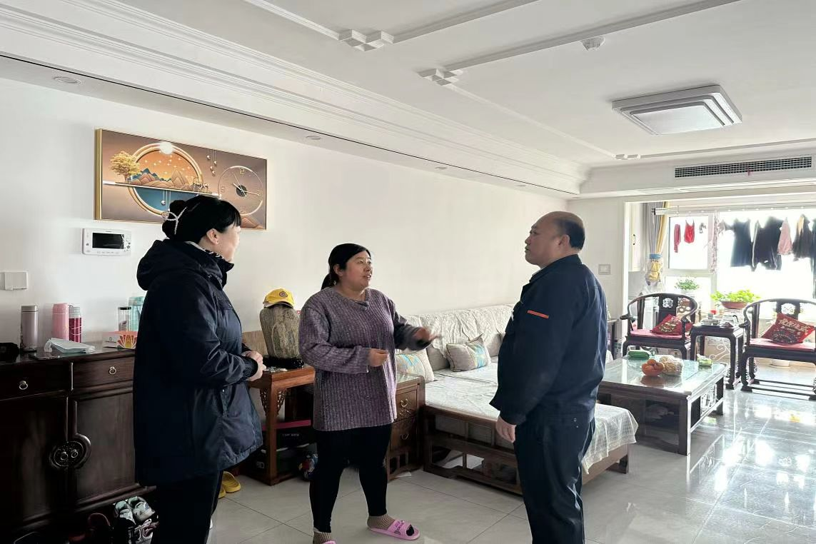 �ͼ�app��(�й���½)�ٷ���վ