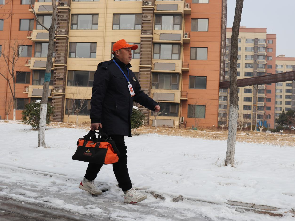 和记app·(中国大陆)官方网站