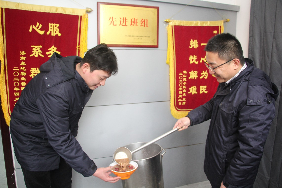 �ͼ�app��(�й���½)�ٷ���վ