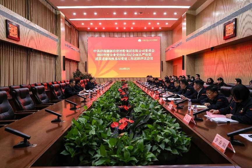 �ͼ�app��(�й���½)�ٷ���վ