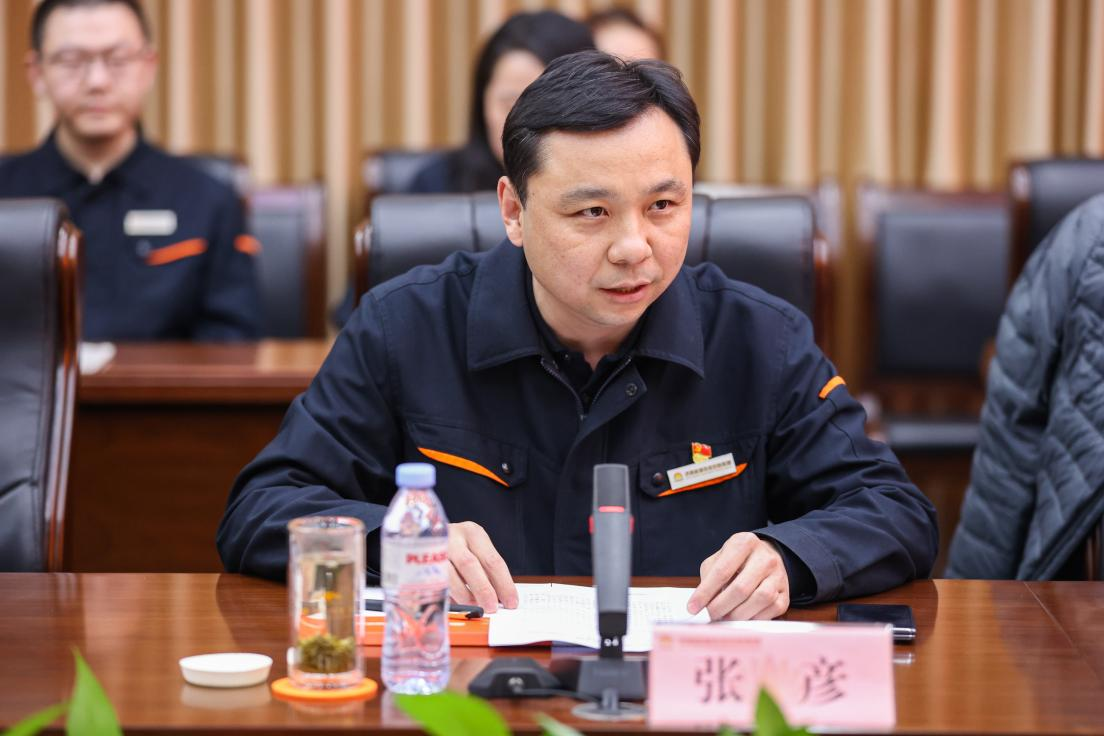 �ͼ�app��(�й���½)�ٷ���վ