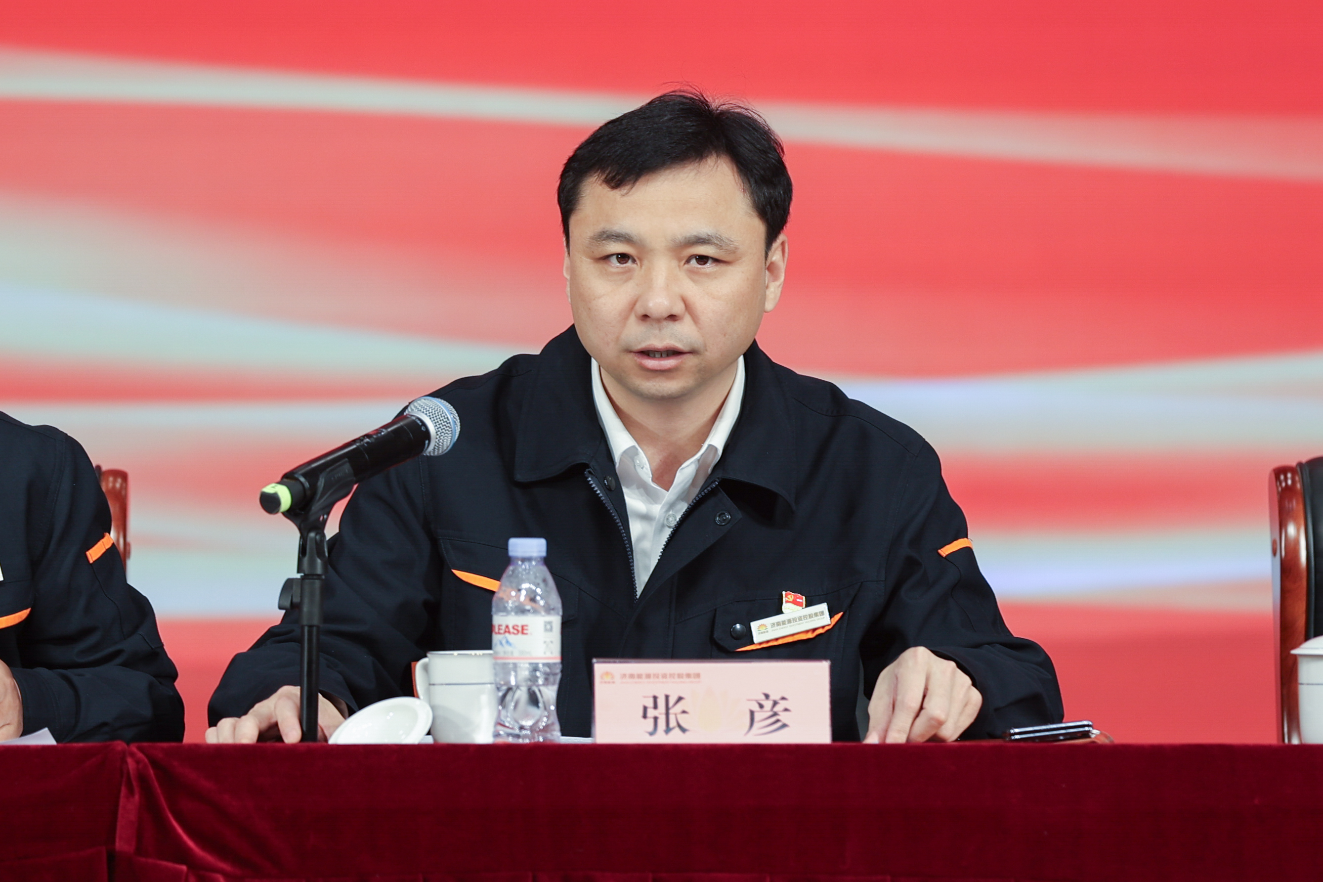 �ͼ�app��(�й���½)�ٷ���վ