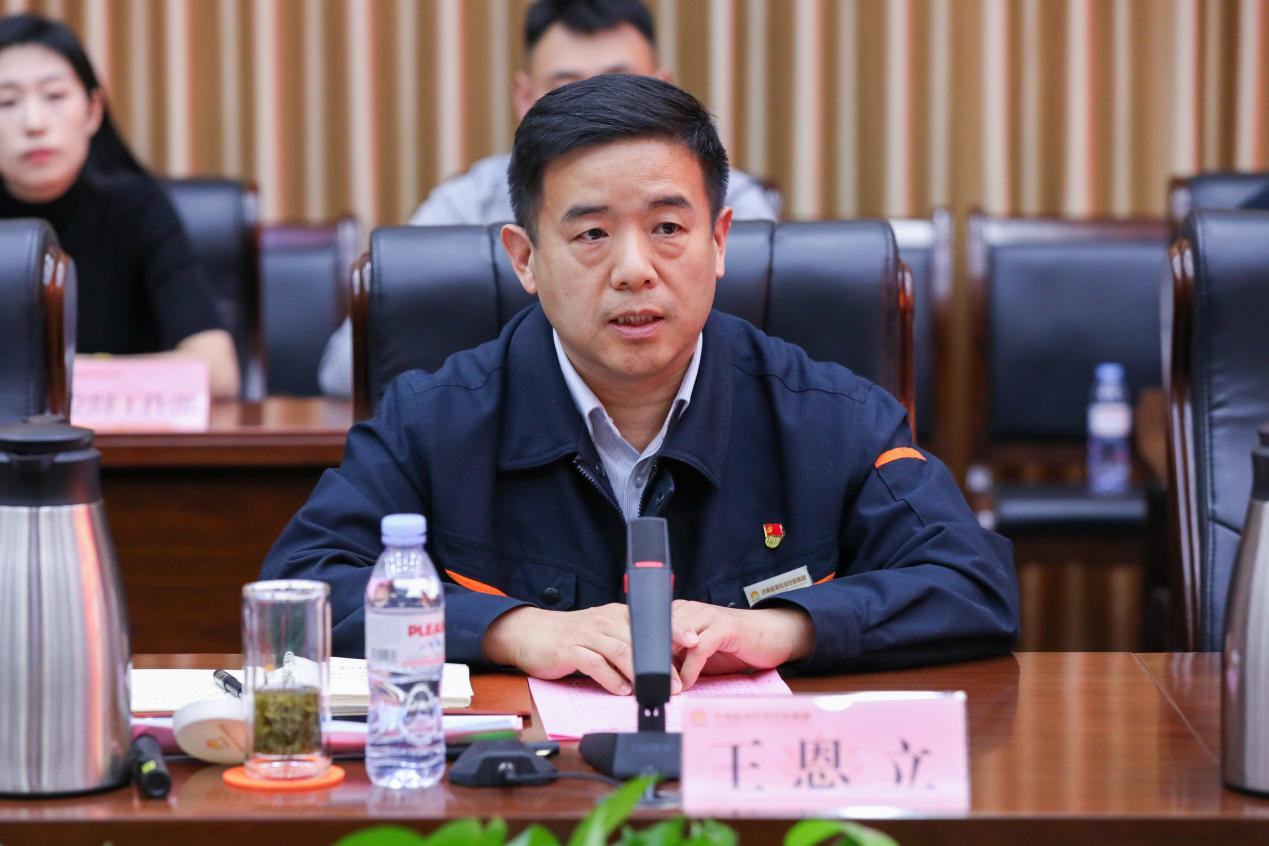 �ͼ�app��(�й���½)�ٷ���վ