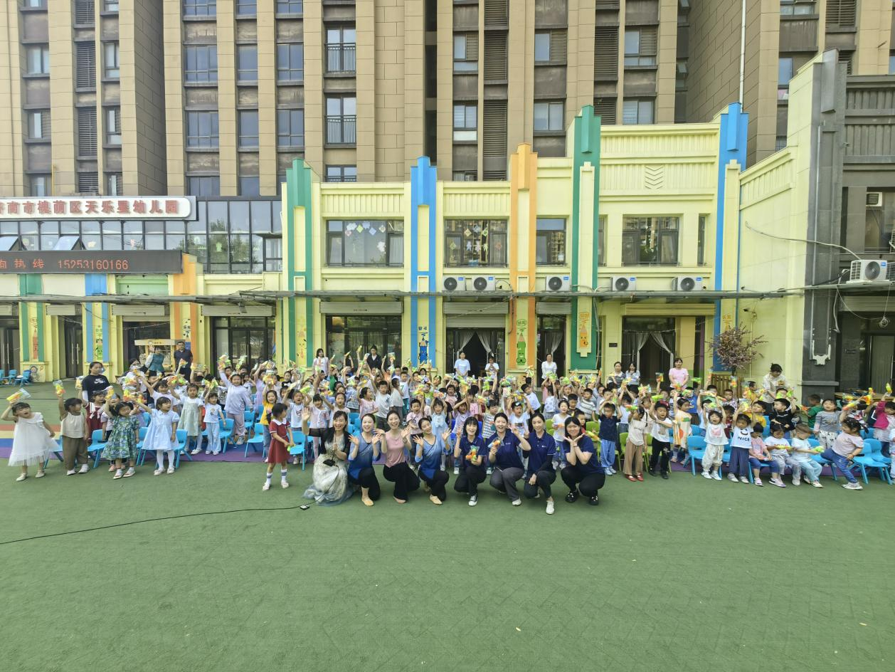 �ͼ�app��(�й���½)�ٷ���վ