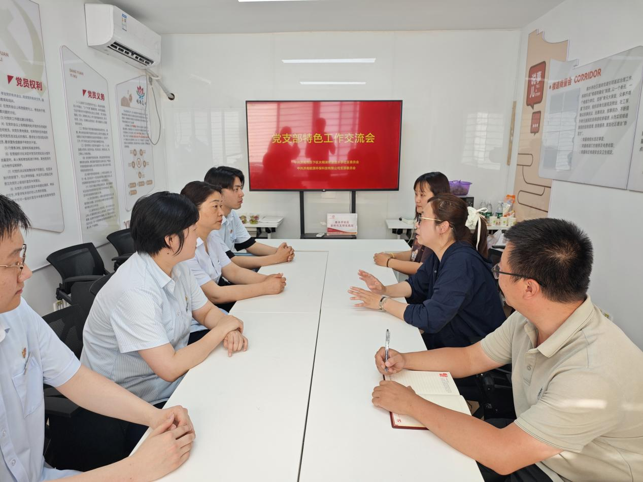 �ͼ�app��(�й���½)�ٷ���վ