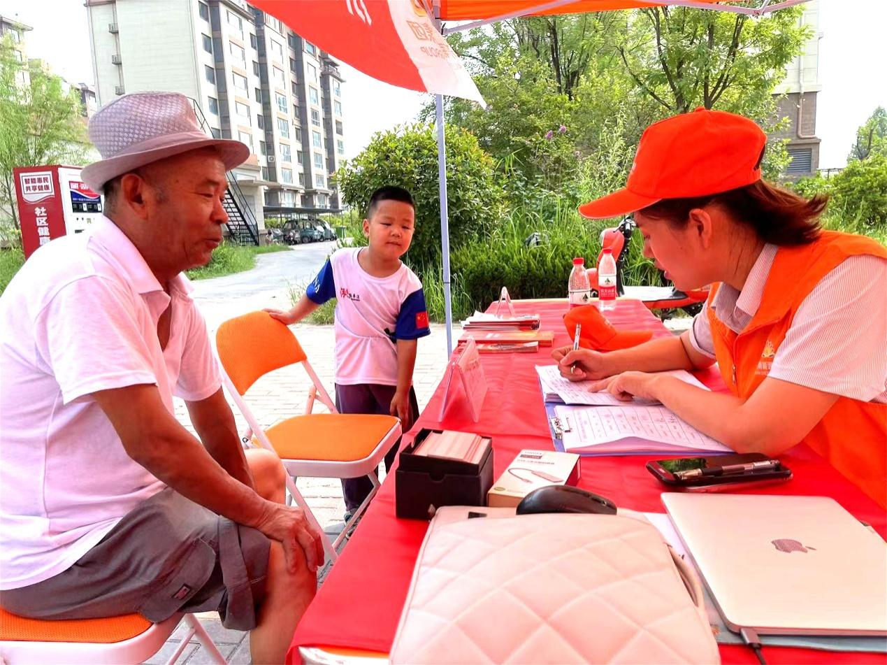 �ͼ�app��(�й���½)�ٷ���վ