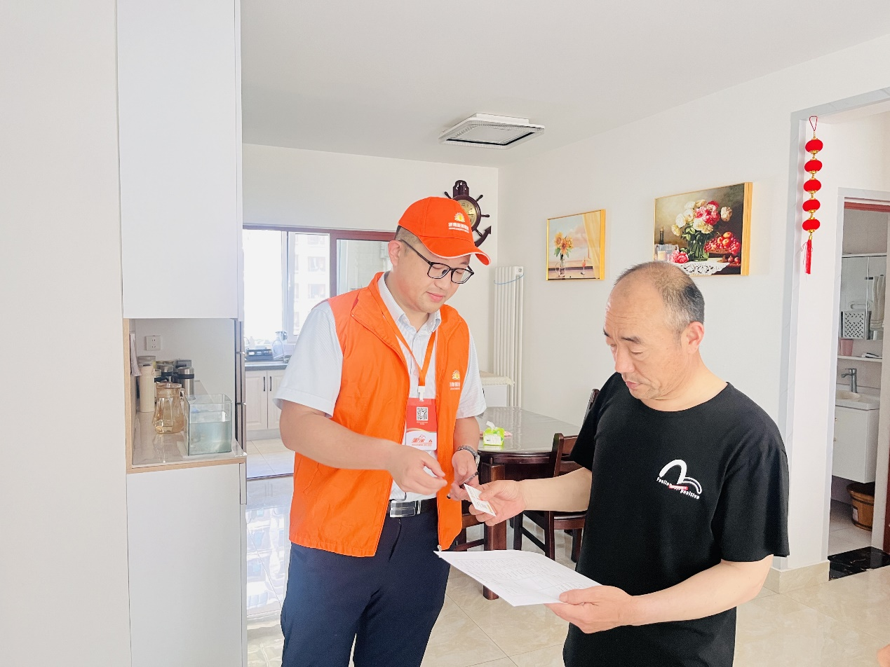 �ͼ�app��(�й���½)�ٷ���վ