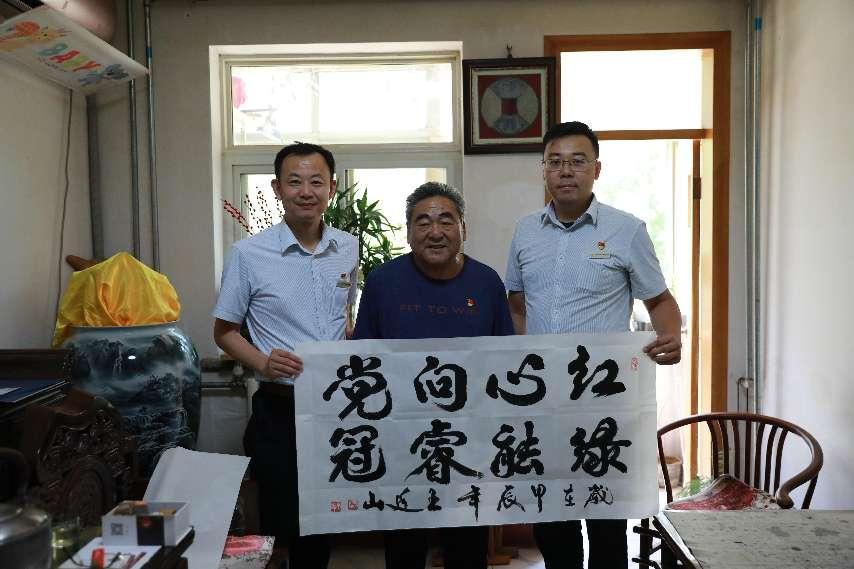 �ͼ�app��(�й���½)�ٷ���վ