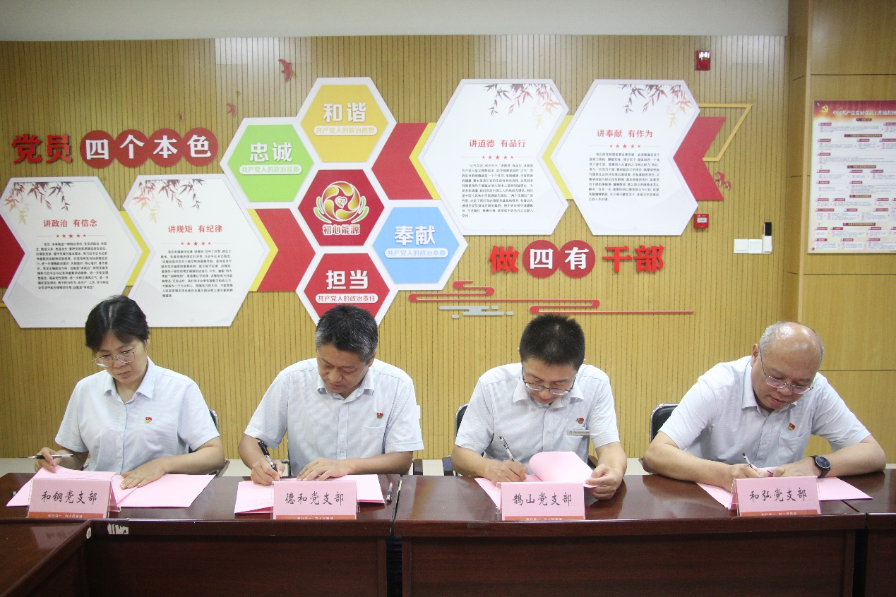 �ͼ�app��(�й���½)�ٷ���վ