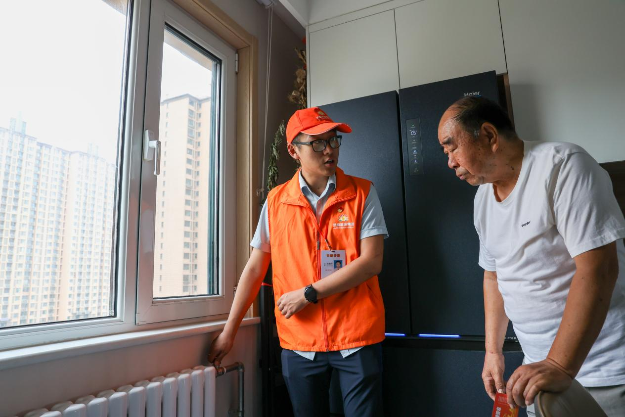 �ͼ�app��(�й���½)�ٷ���վ