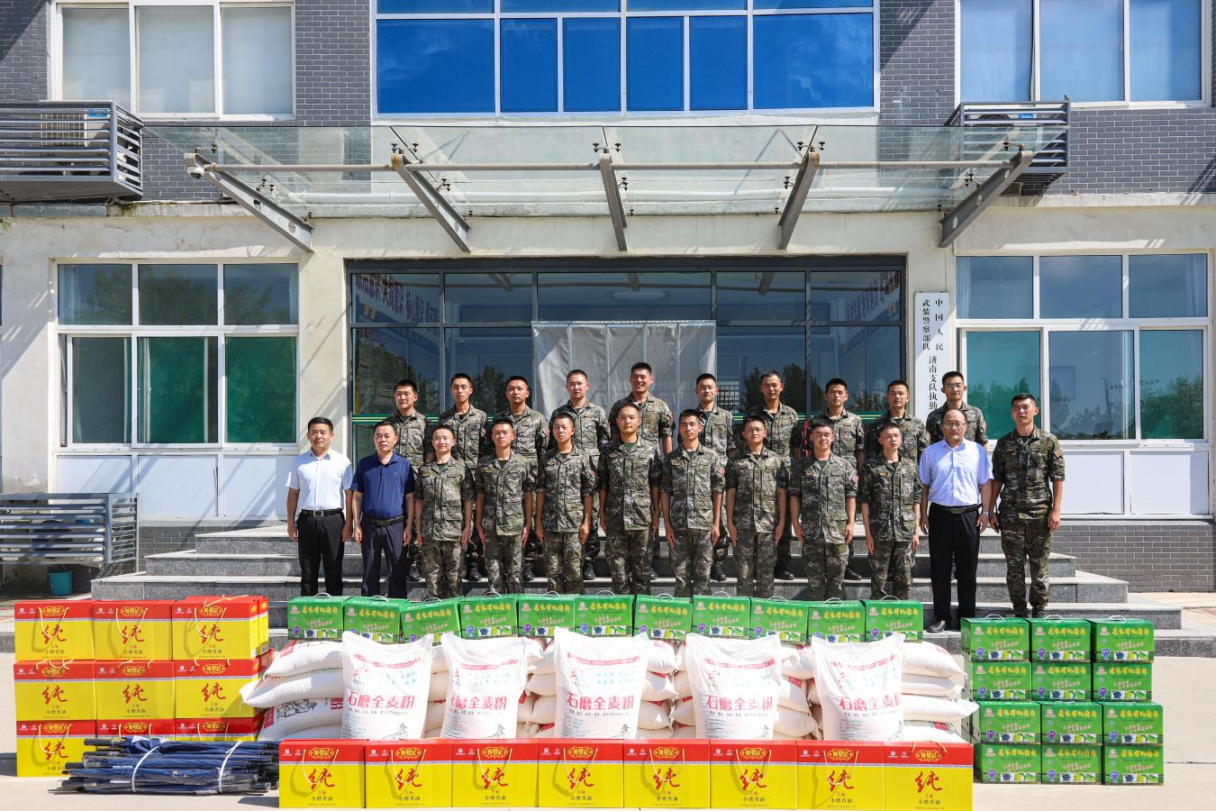 �ͼ�app��(�й���½)�ٷ���վ