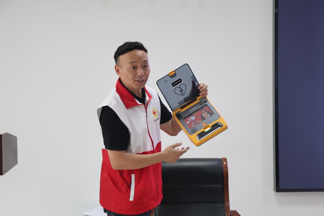 和记app·(中国大陆)官方网站