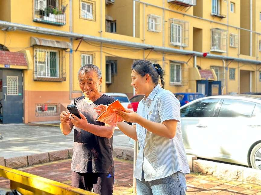 �ͼ�app��(�й���½)�ٷ���վ