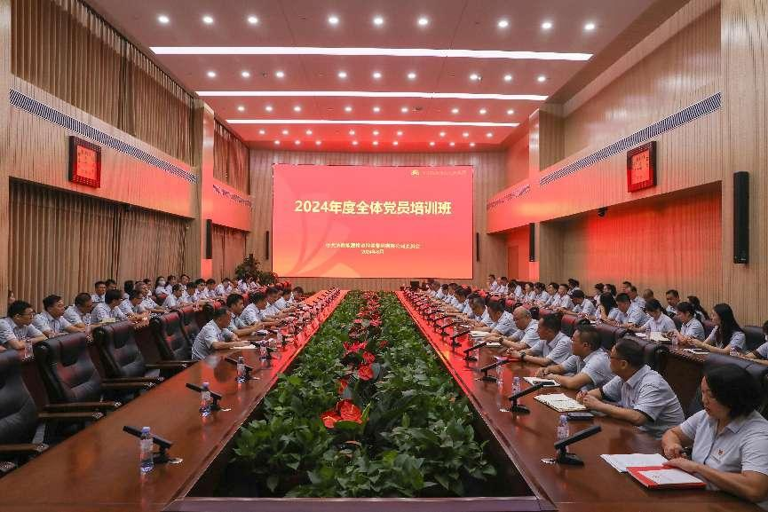 �ͼ�app��(�й���½)�ٷ���վ