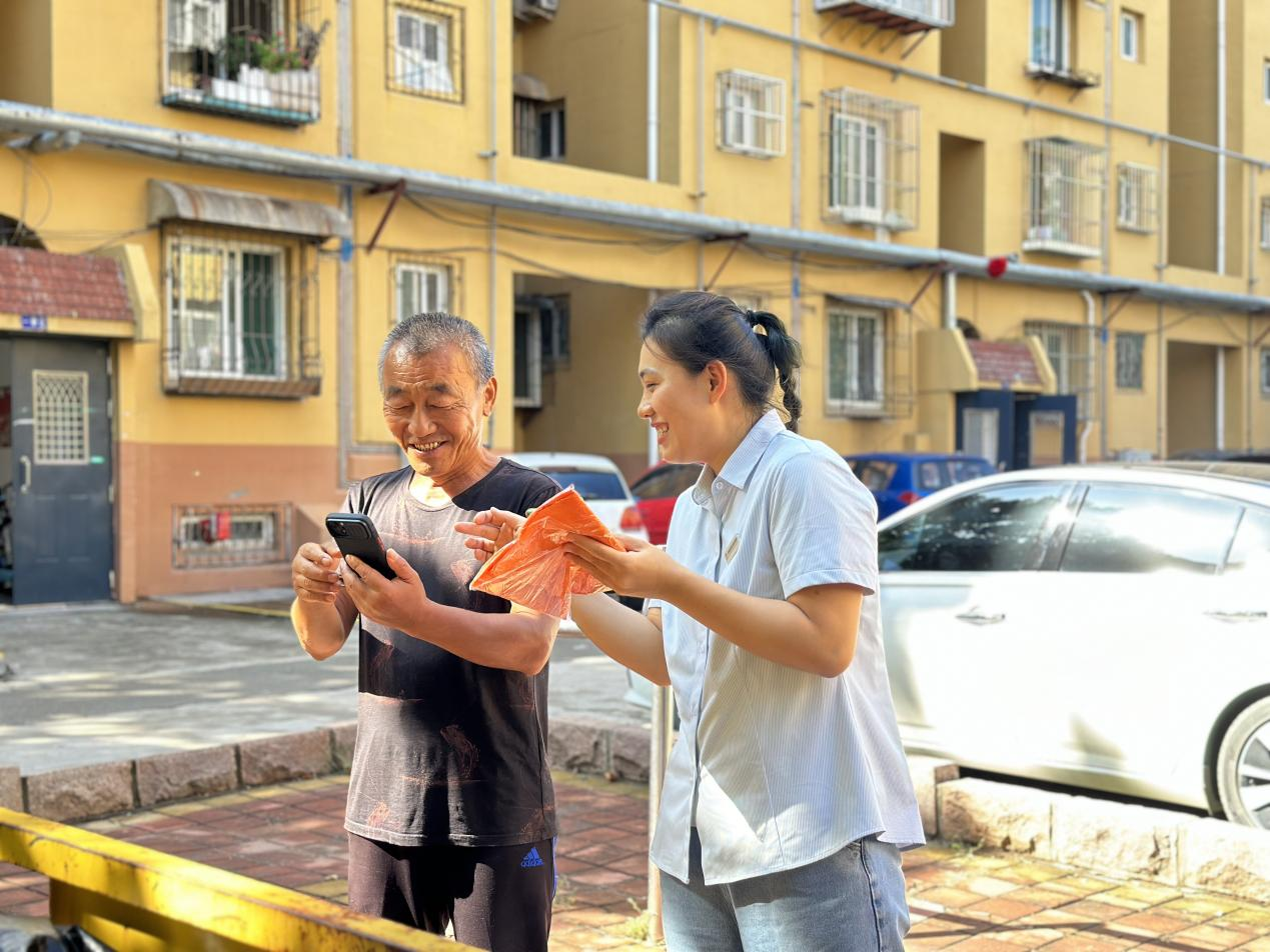 和记app·(中国大陆)官方网站