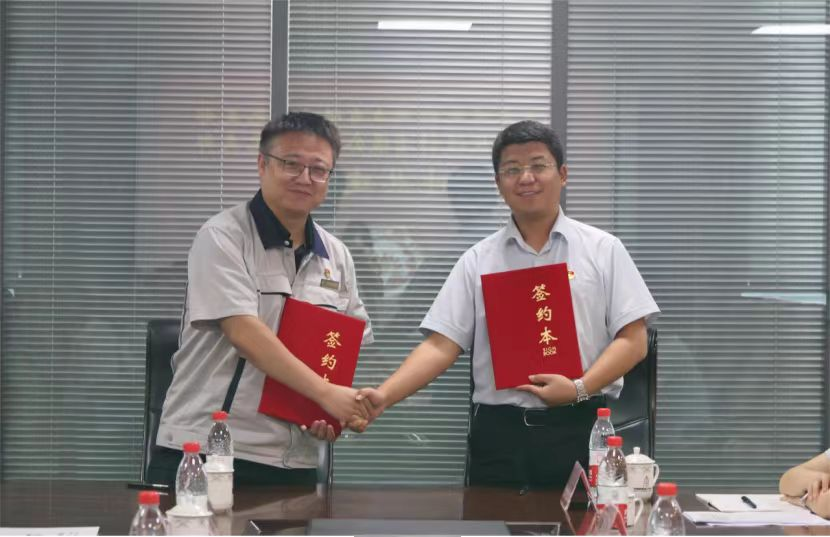 和记app·(中国大陆)官方网站