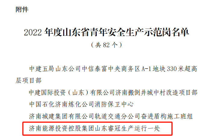 �ͼ�app��(�й���½)�ٷ���վ