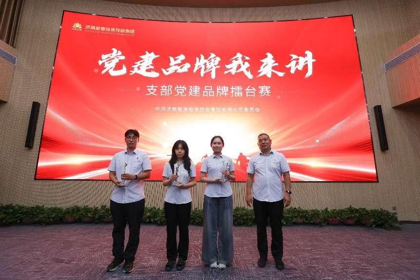 和记app·(中国大陆)官方网站