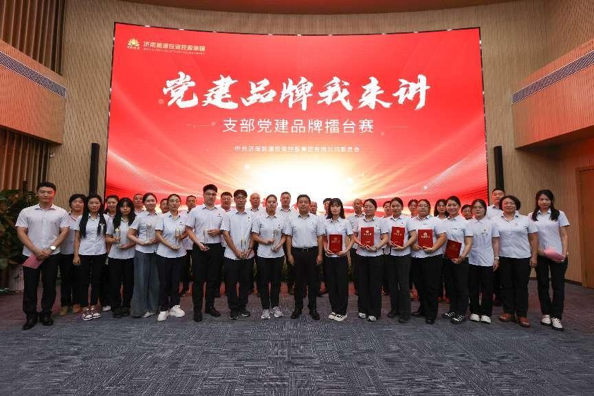 和记app·(中国大陆)官方网站