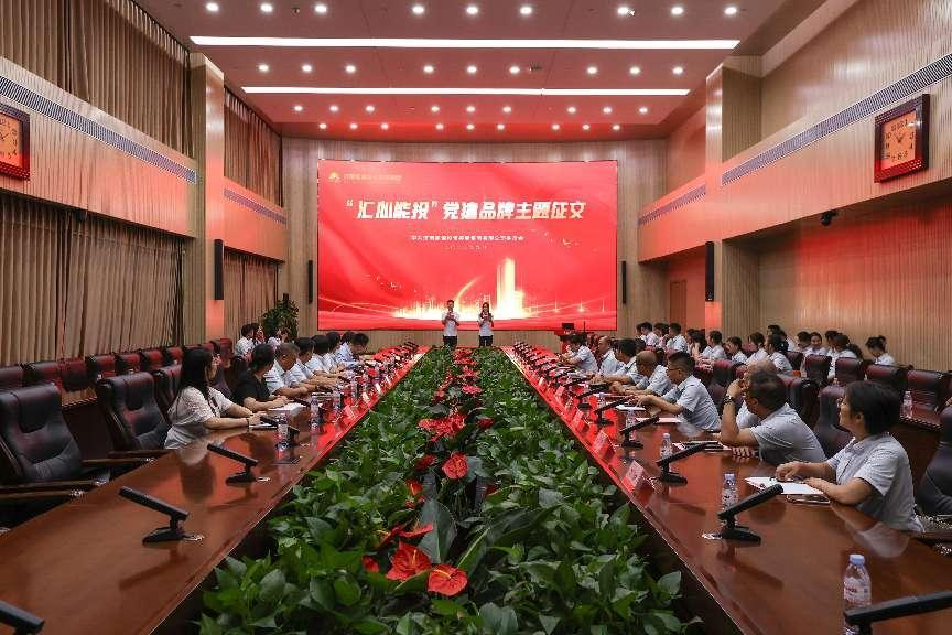 ºÍ¼Çapp¡¤(Öйú´ó½)¹Ù·½ÍøÕ¾