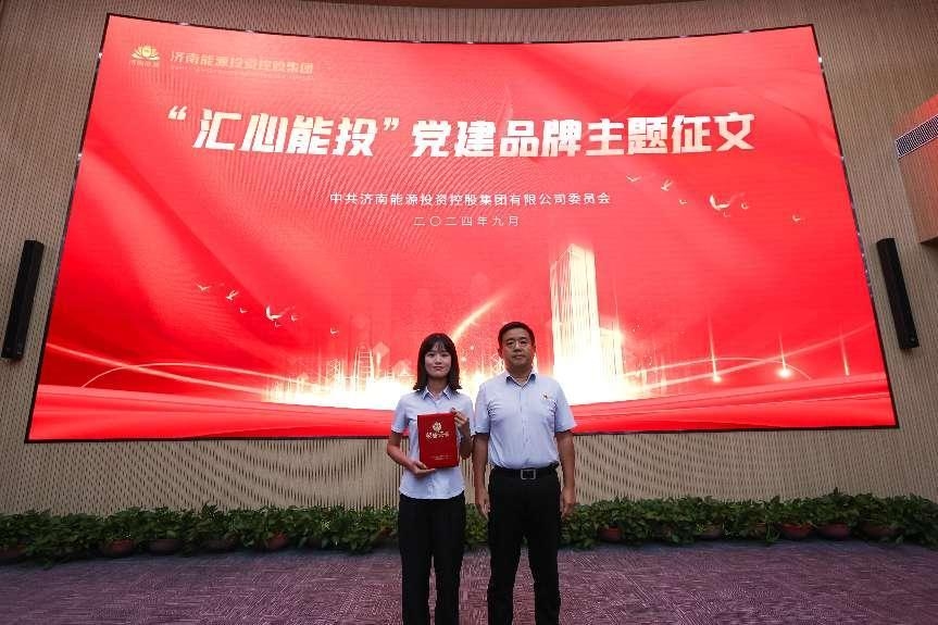 ºÍ¼Çapp¡¤(Öйú´ó½)¹Ù·½ÍøÕ¾