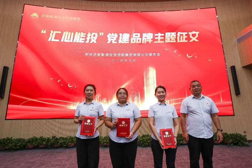 ºÍ¼Çapp¡¤(Öйú´ó½)¹Ù·½ÍøÕ¾