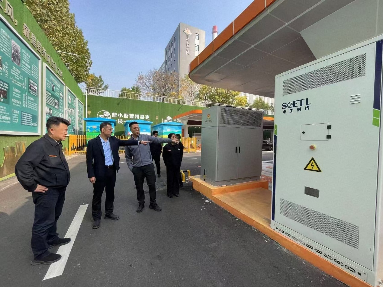 ºÍ¼Çapp¡¤(Öйú´ó½)¹Ù·½ÍøÕ¾