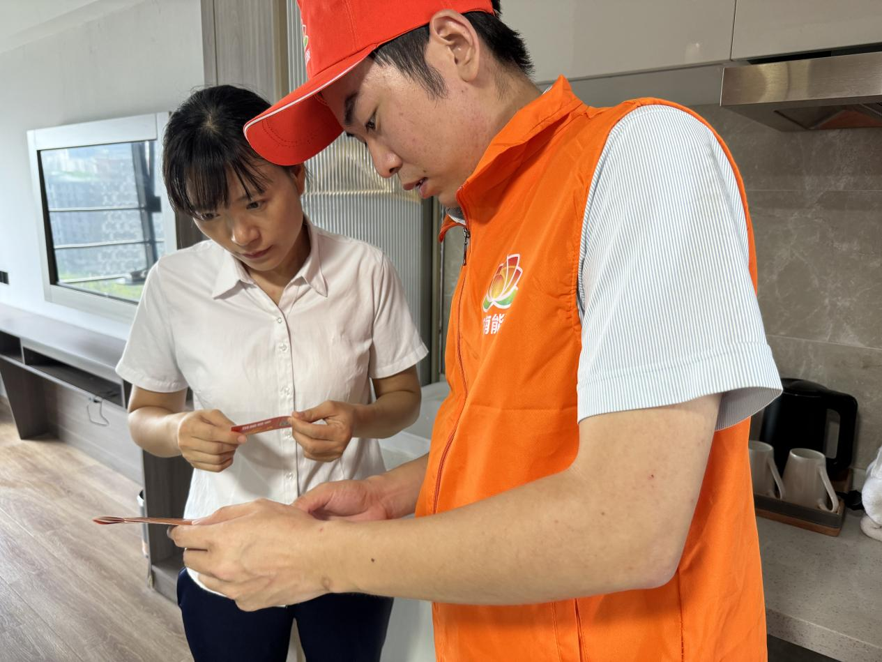 �ͼ�app��(�й���½)�ٷ���վ