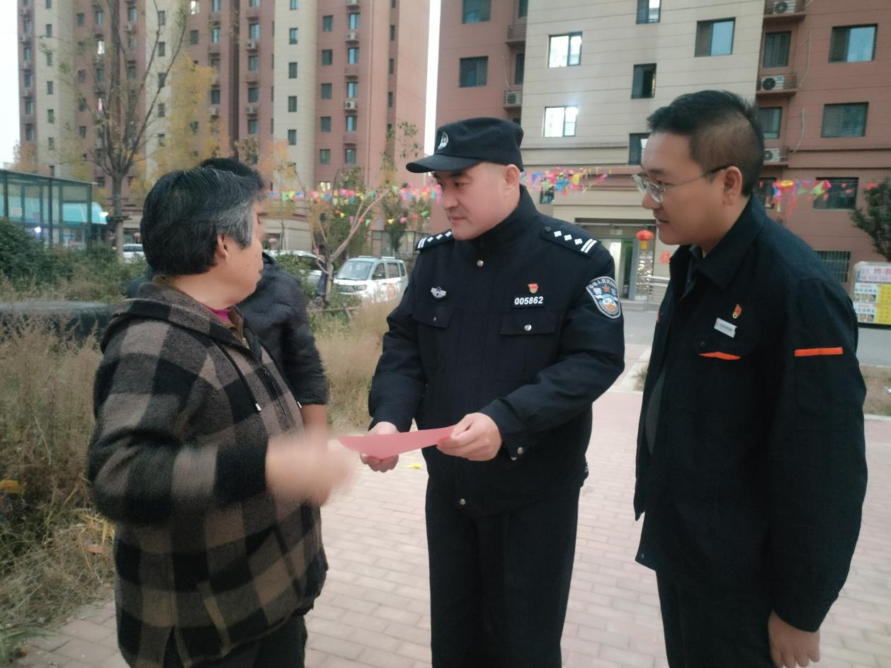 ºÍ¼Çapp¡¤(Öйú´ó½)¹Ù·½ÍøÕ¾